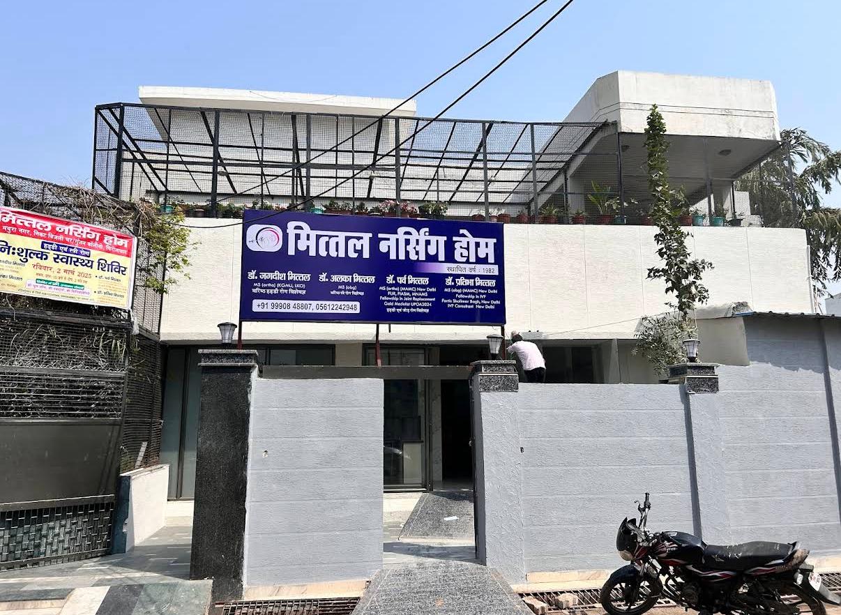 WhatsApp Image 2026-03-10 at 11.28.19 AM